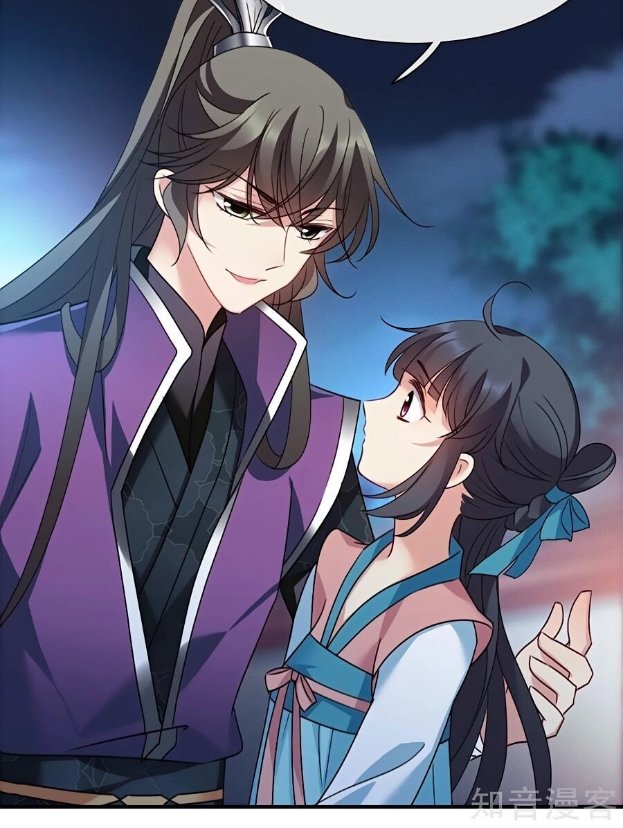 Toàn Cơ Từ Chapter 47.2 - 15