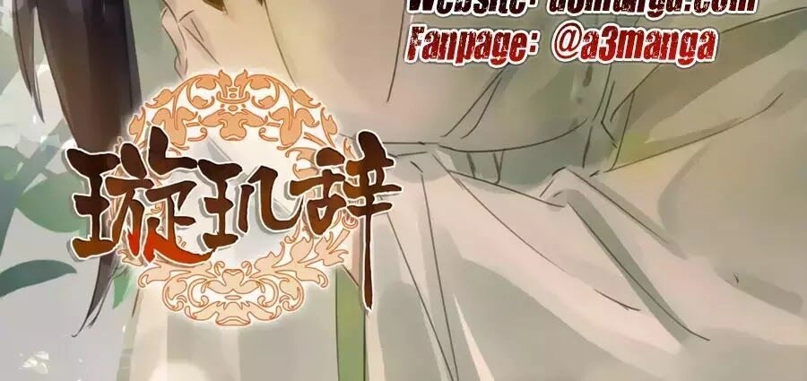 Toàn Cơ Từ Chapter 50.1 - 2