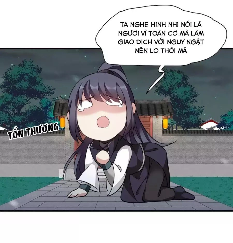 Toàn Cơ Từ Chapter 50.2 - 18