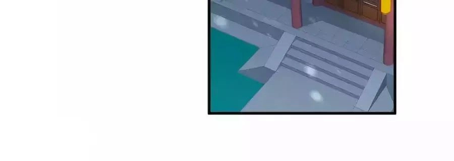 Toàn Cơ Từ Chapter 50.2 - 25