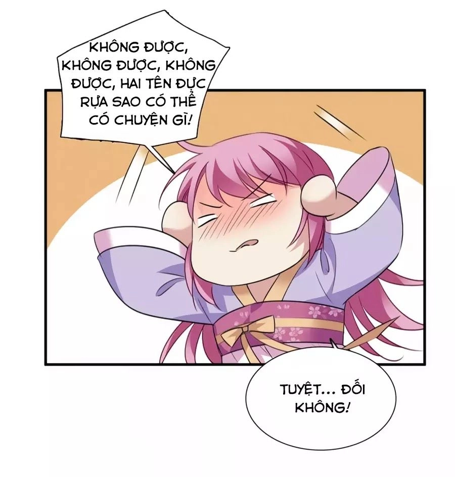 Toàn Cơ Từ Chapter 51.1 - 17