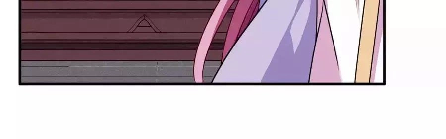 Toàn Cơ Từ Chapter 51.2 - 24