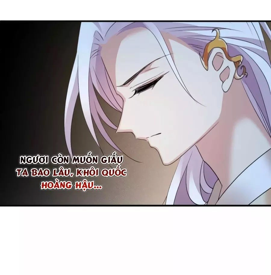 Toàn Cơ Từ Chapter 51.2 - 33