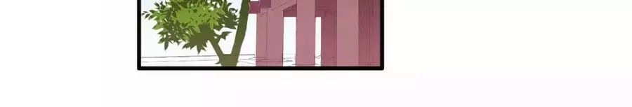 Toàn Cơ Từ Chapter 51.2 - 35