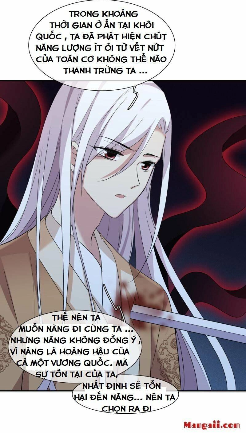 Toàn Cơ Từ Chapter 56.1 - 6