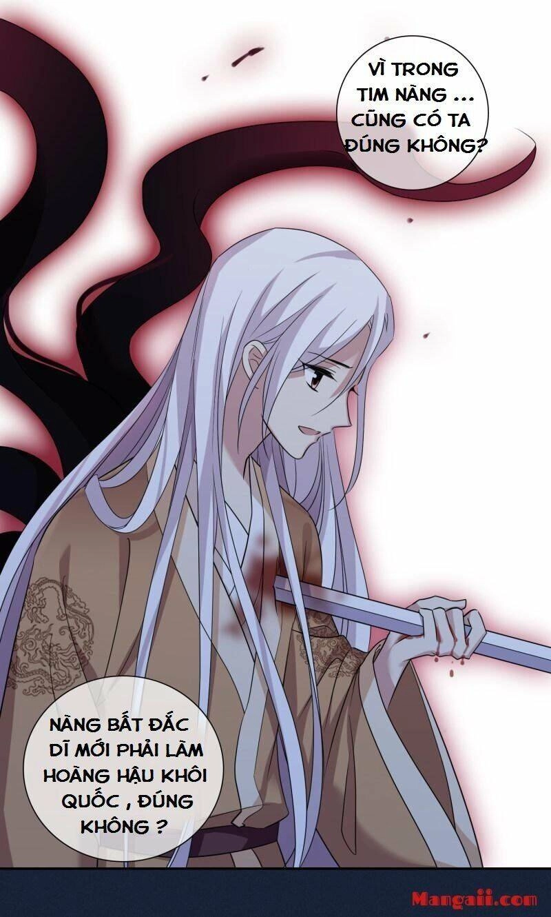 Toàn Cơ Từ Chapter 56.1 - 8