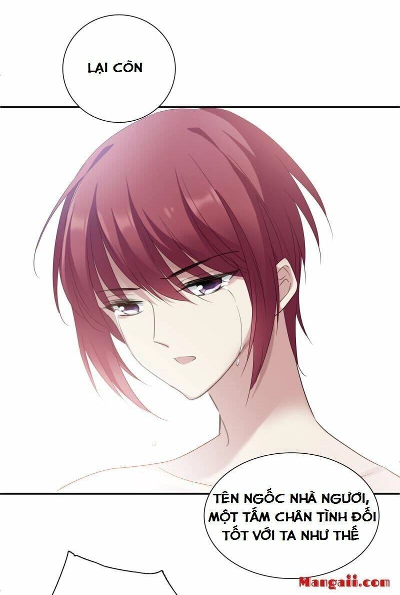 Toàn Cơ Từ Chapter 56.1 - 16