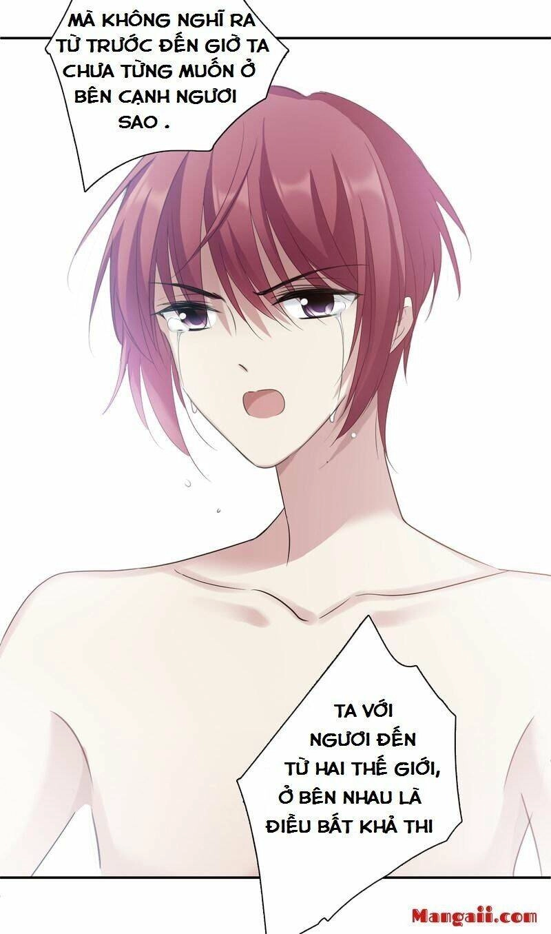 Toàn Cơ Từ Chapter 56.1 - 17