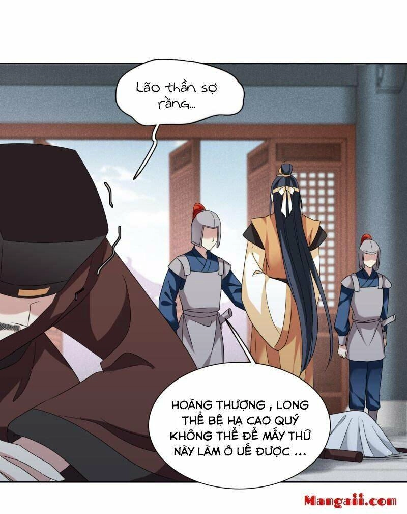 Toàn Cơ Từ Chapter 58.1 - 7