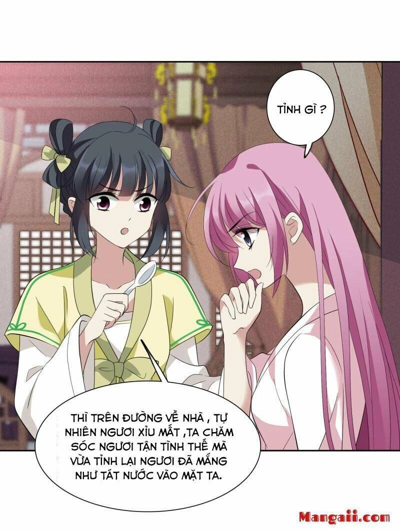 Toàn Cơ Từ Chapter 58.1 - 22