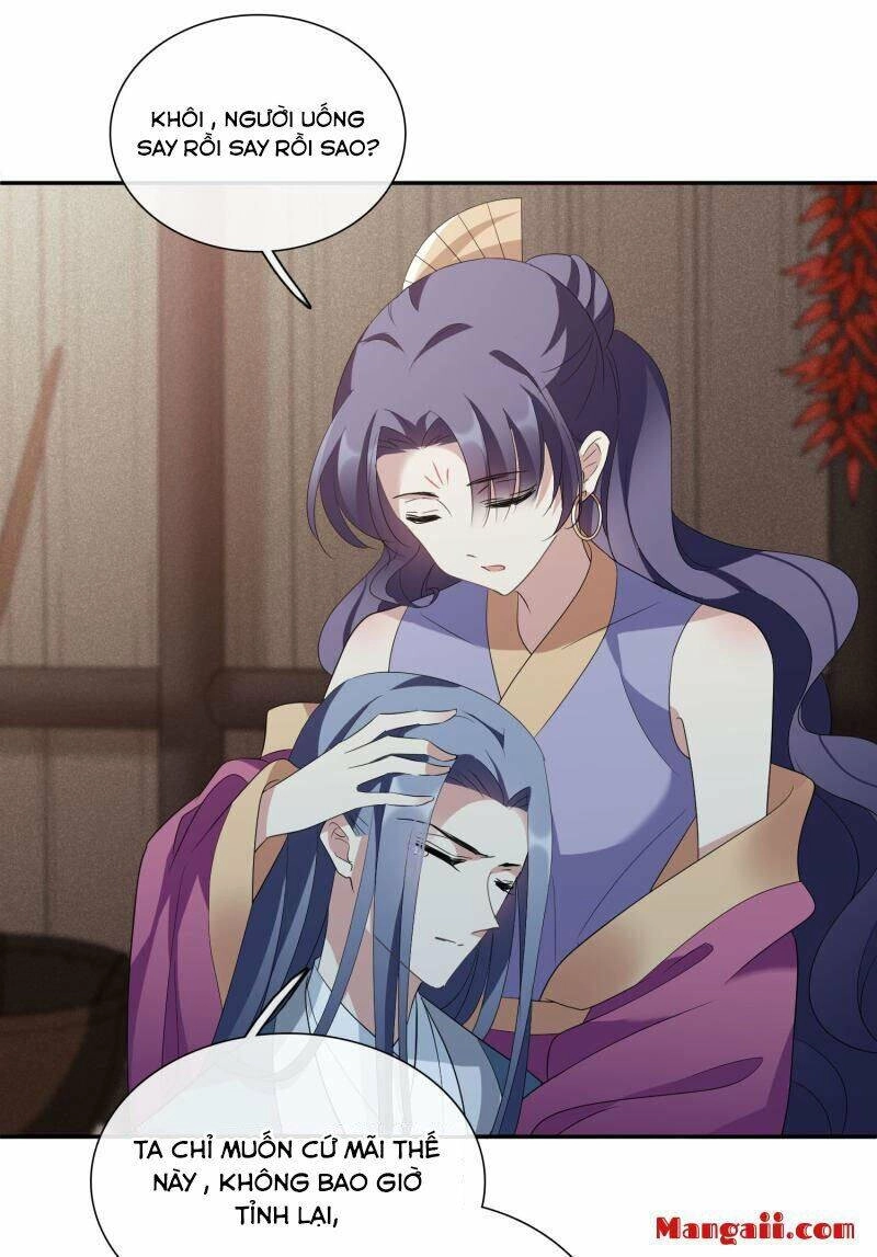 Toàn Cơ Từ Chapter 60.1 - 19