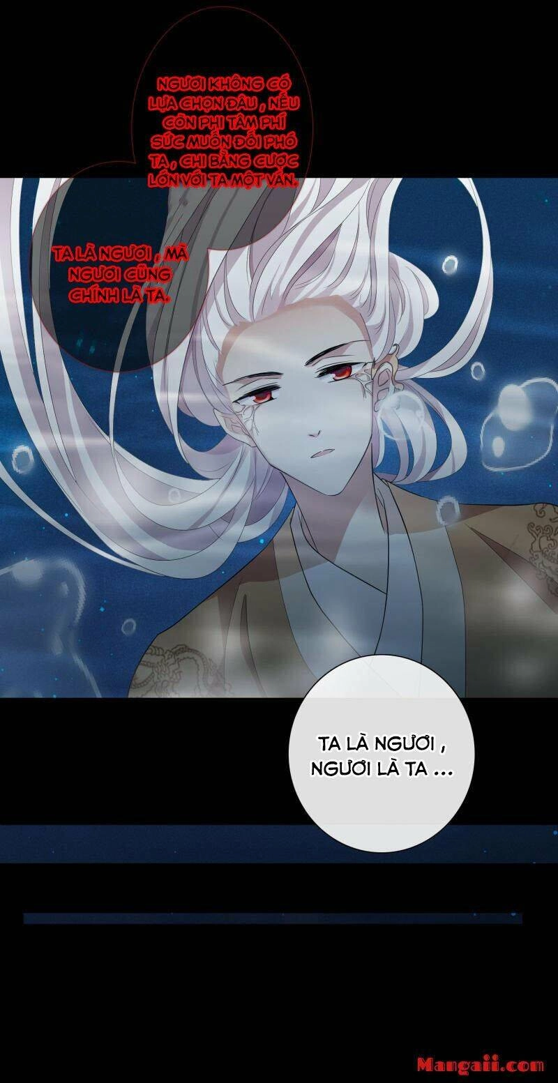 Toàn Cơ Từ Chapter 60.1 - 30