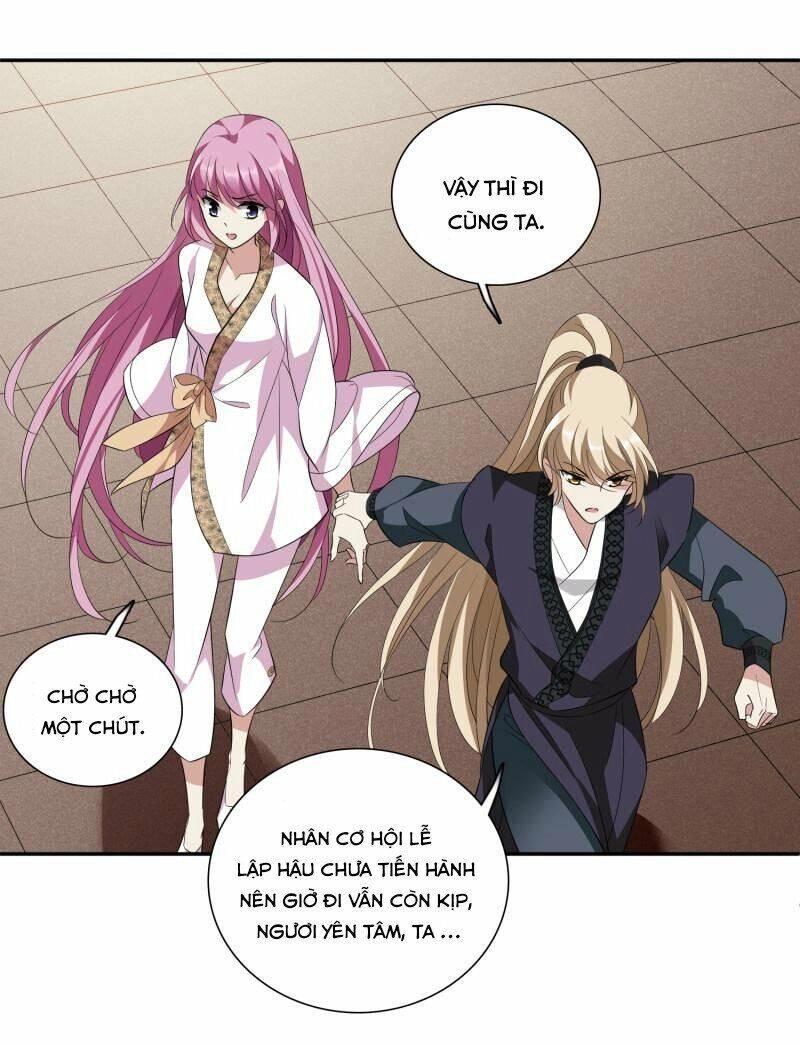 Toàn Cơ Từ Chapter 60.2 - 16