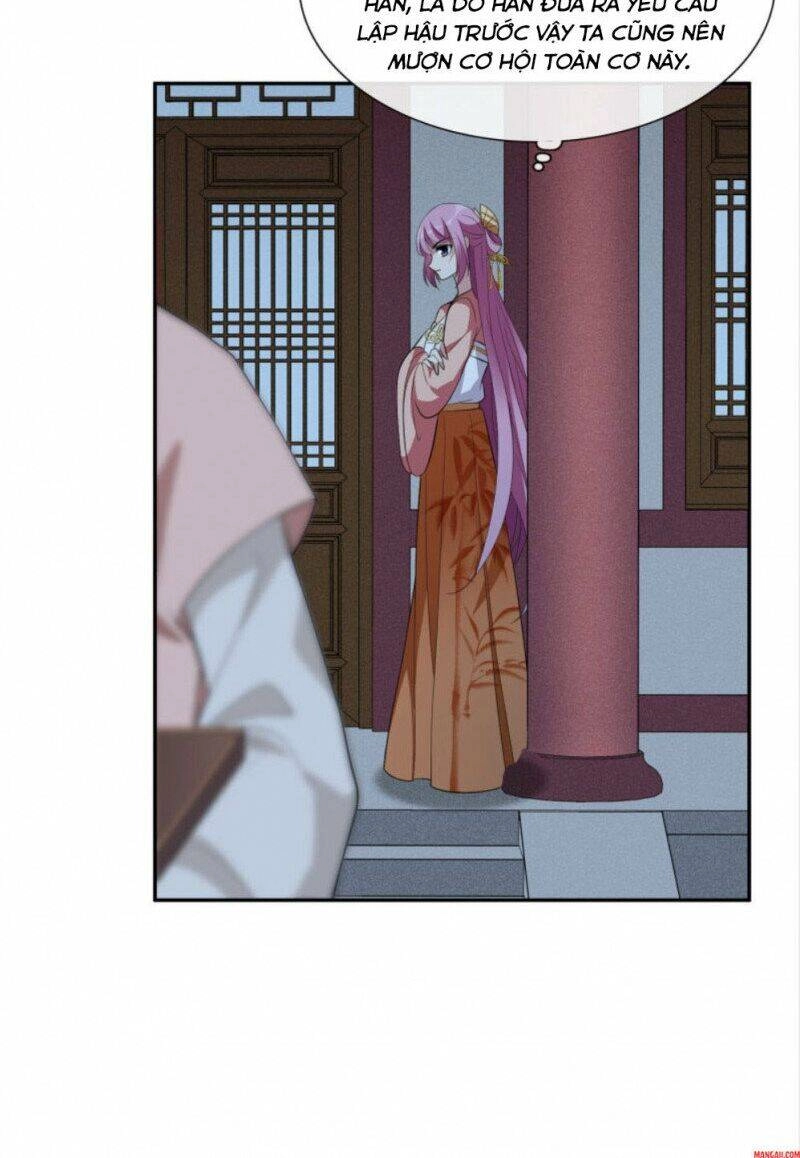 Toàn Cơ Từ Chapter 62.1 - 12