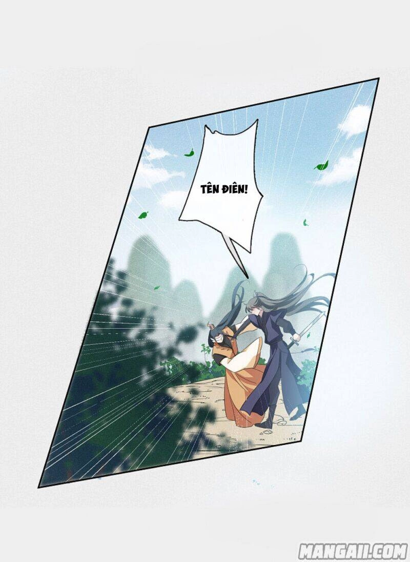 Toàn Cơ Từ Chapter 65.2 - 7