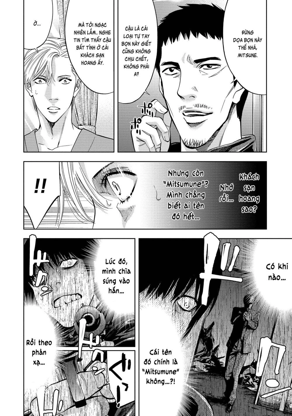 Change The World (Kanzaki Yuuya) Chapter 1 - 3