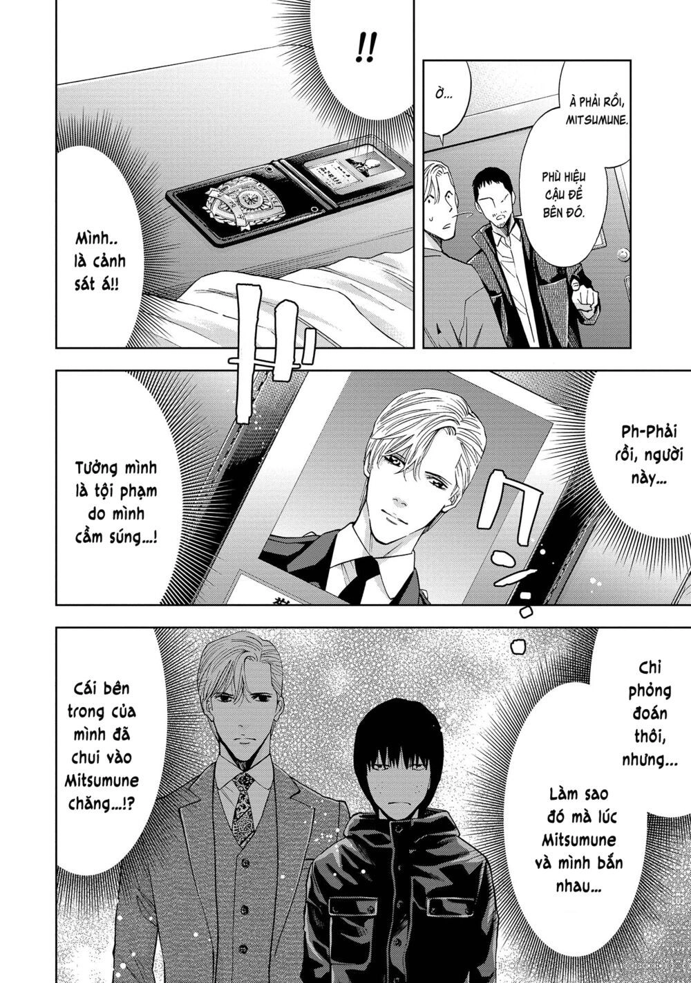 Change The World (Kanzaki Yuuya) Chapter 1 - 5