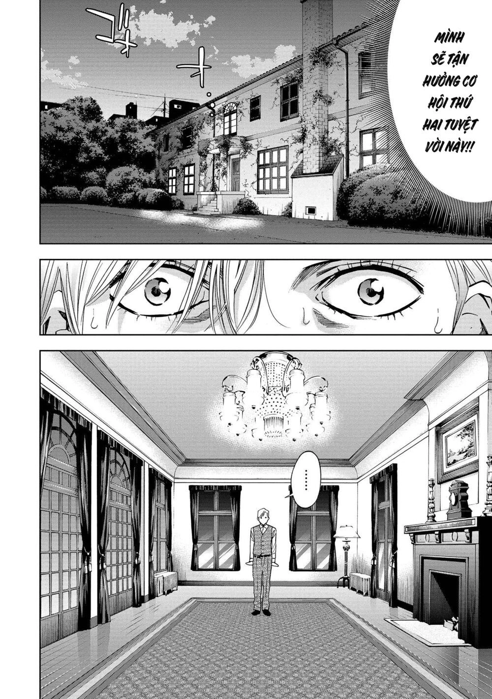 Change The World (Kanzaki Yuuya) Chapter 1 - 21
