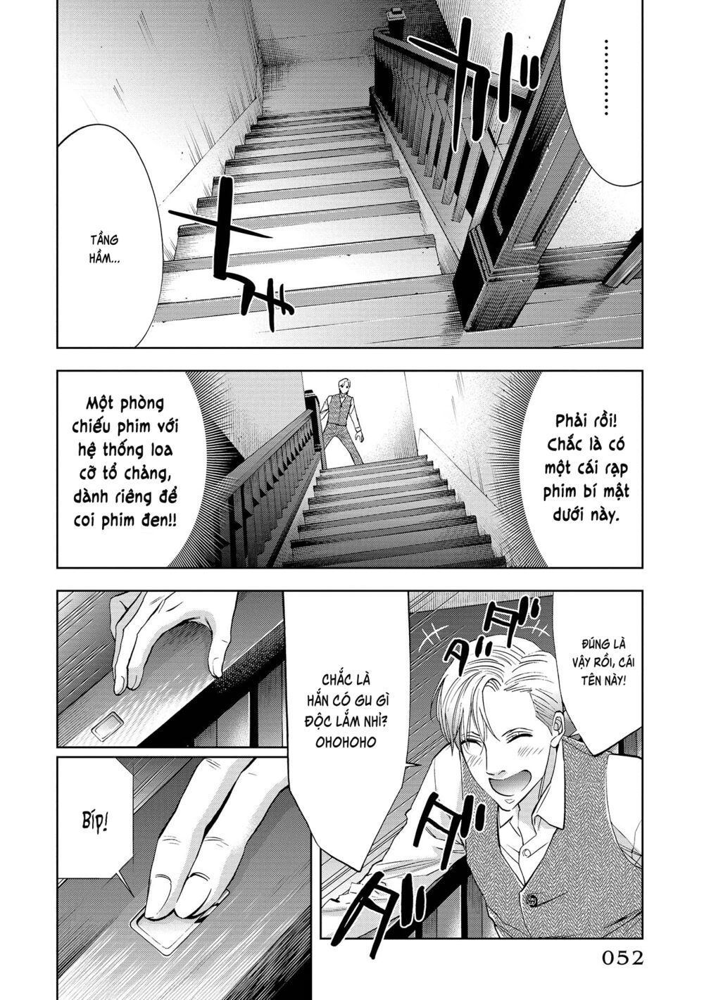 Change The World (Kanzaki Yuuya) Chapter 1 - 23