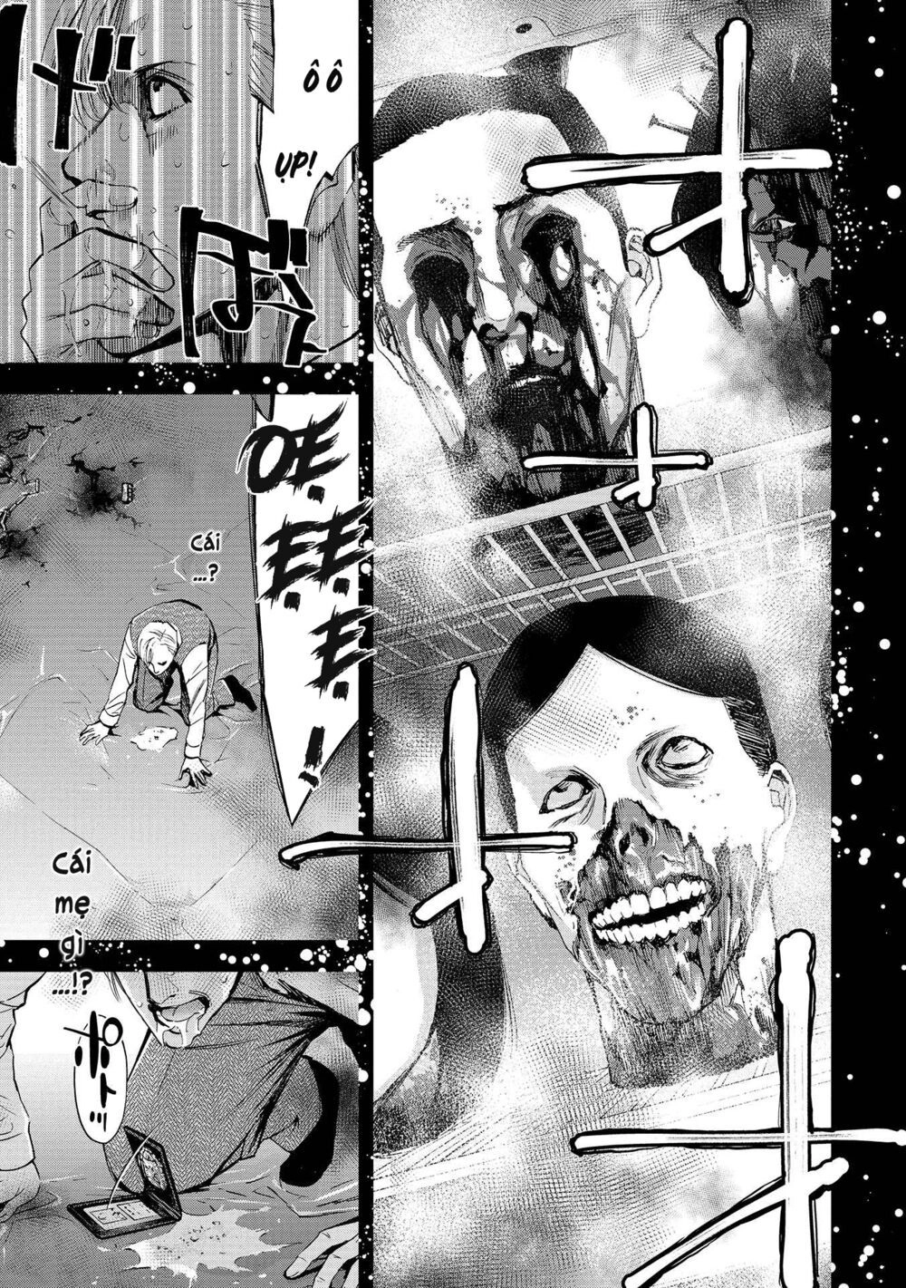 Change The World (Kanzaki Yuuya) Chapter 1 - 29