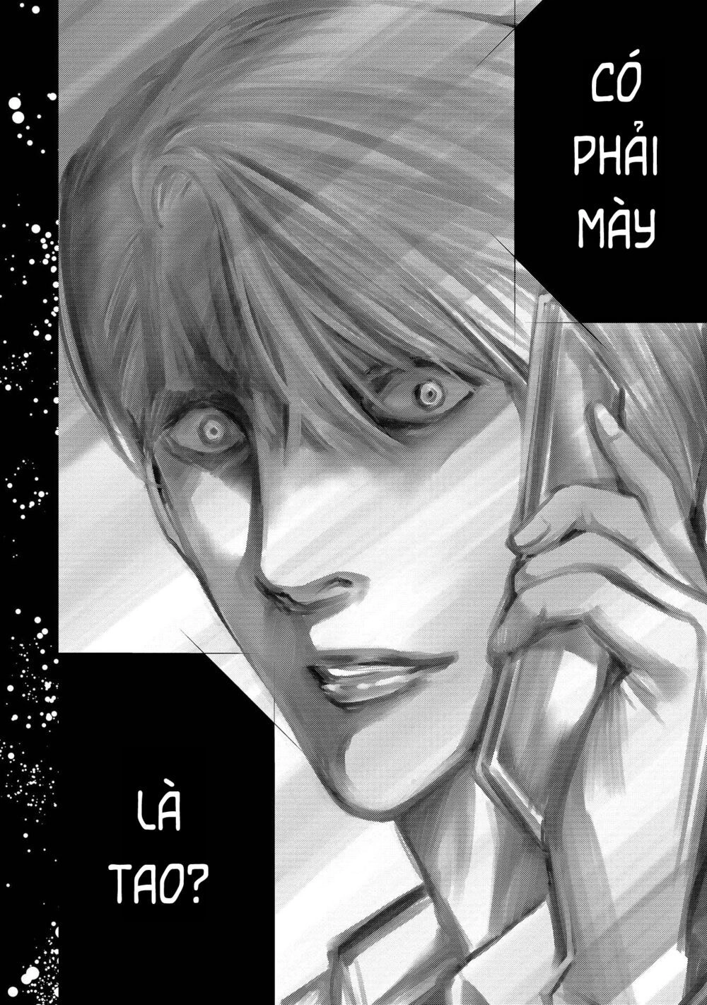 Change The World (Kanzaki Yuuya) Chapter 1 - 32