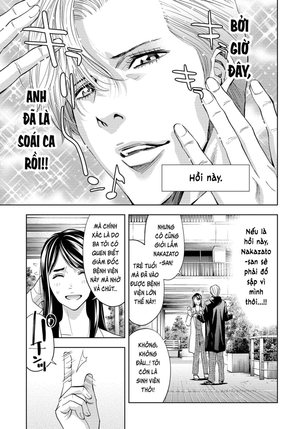 Change The World (Kanzaki Yuuya) Chapter 6 - 9