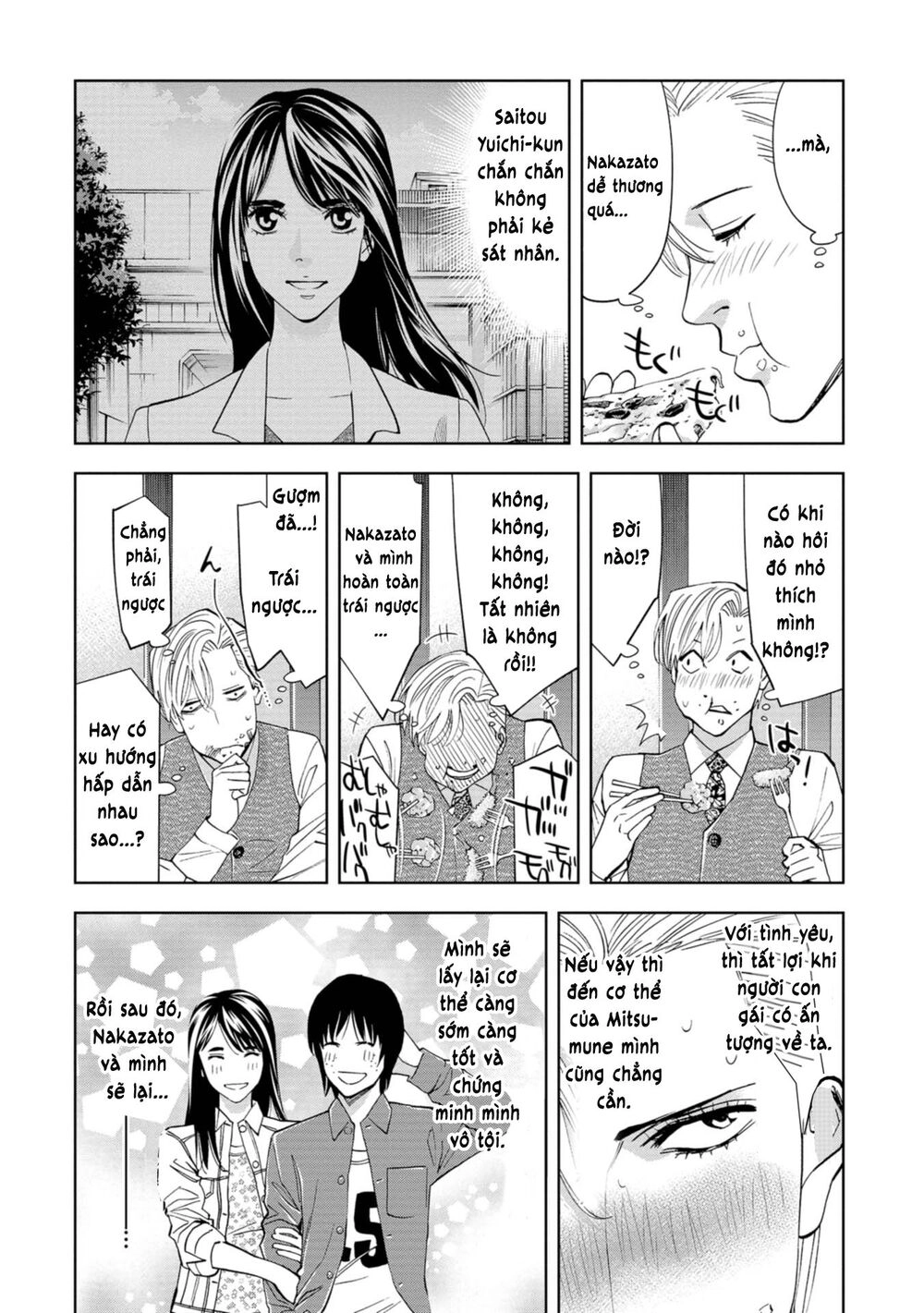 Change The World (Kanzaki Yuuya) Chapter 6 - 22