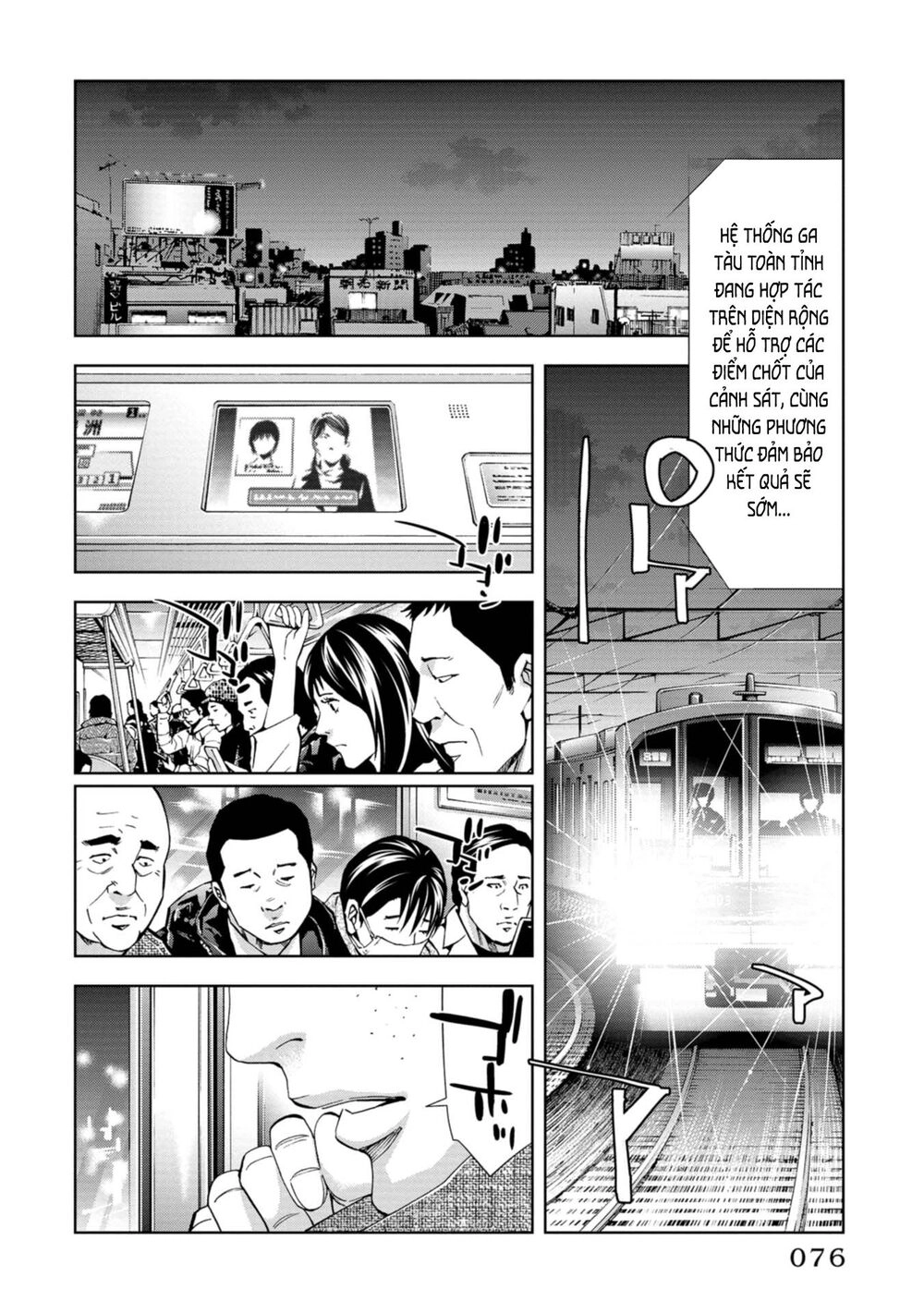 Change The World (Kanzaki Yuuya) Chapter 6 - 37