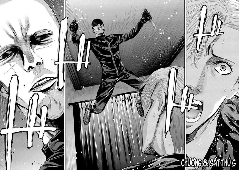 Change The World (Kanzaki Yuuya) Chapter 8 - 4