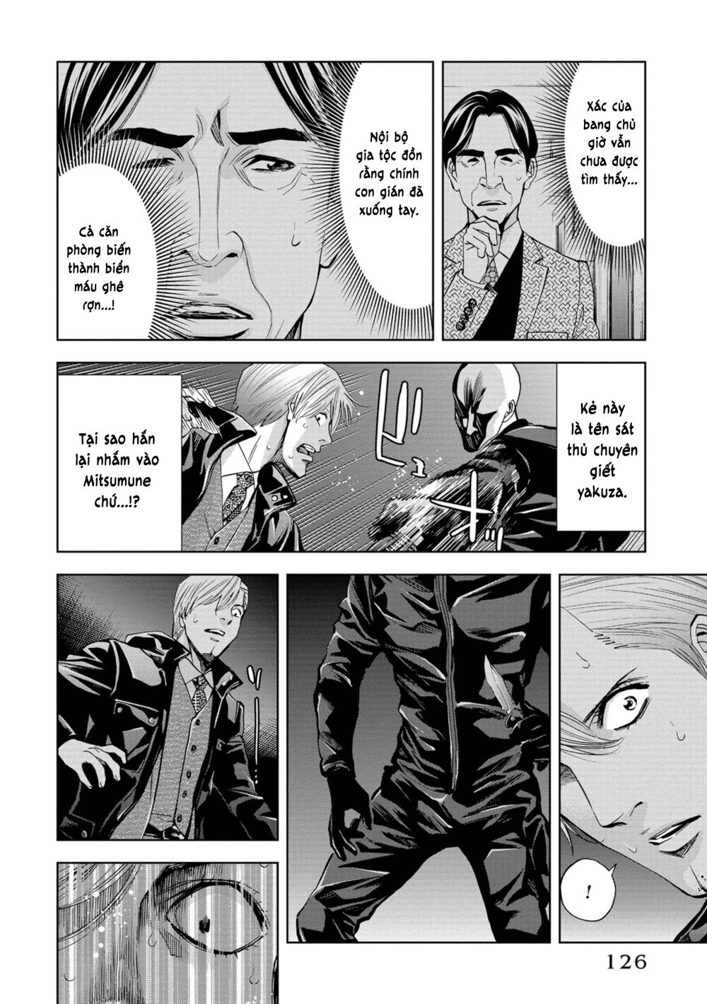 Change The World (Kanzaki Yuuya) Chapter 8 - 7