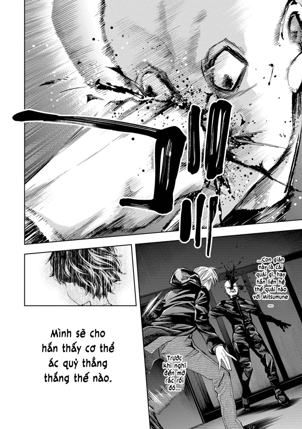 Change The World (Kanzaki Yuuya) Chapter 8 - 12