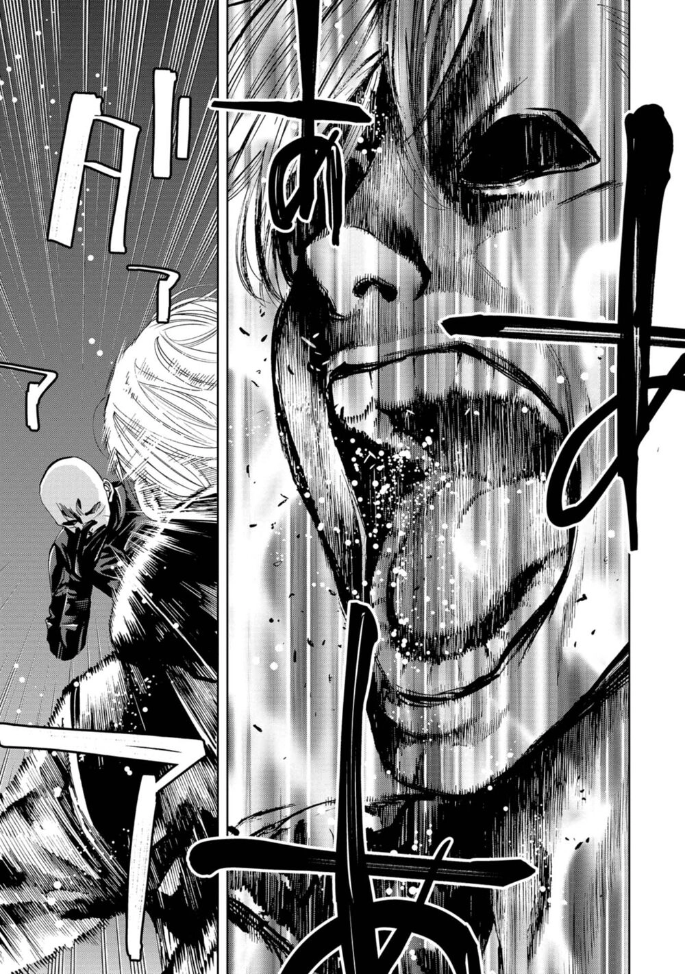 Change The World (Kanzaki Yuuya) Chapter 8 - 13