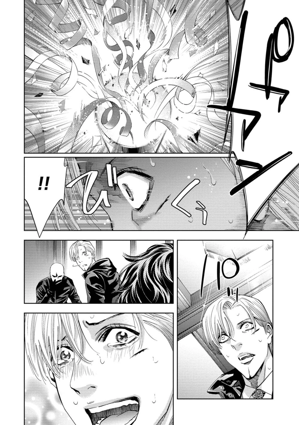 Change The World (Kanzaki Yuuya) Chapter 8 - 15