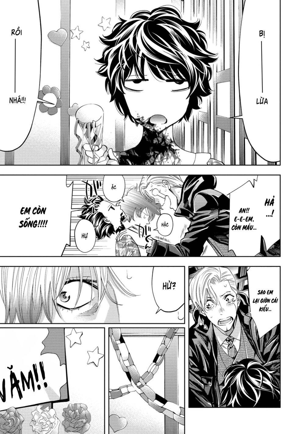 Change The World (Kanzaki Yuuya) Chapter 8 - 16