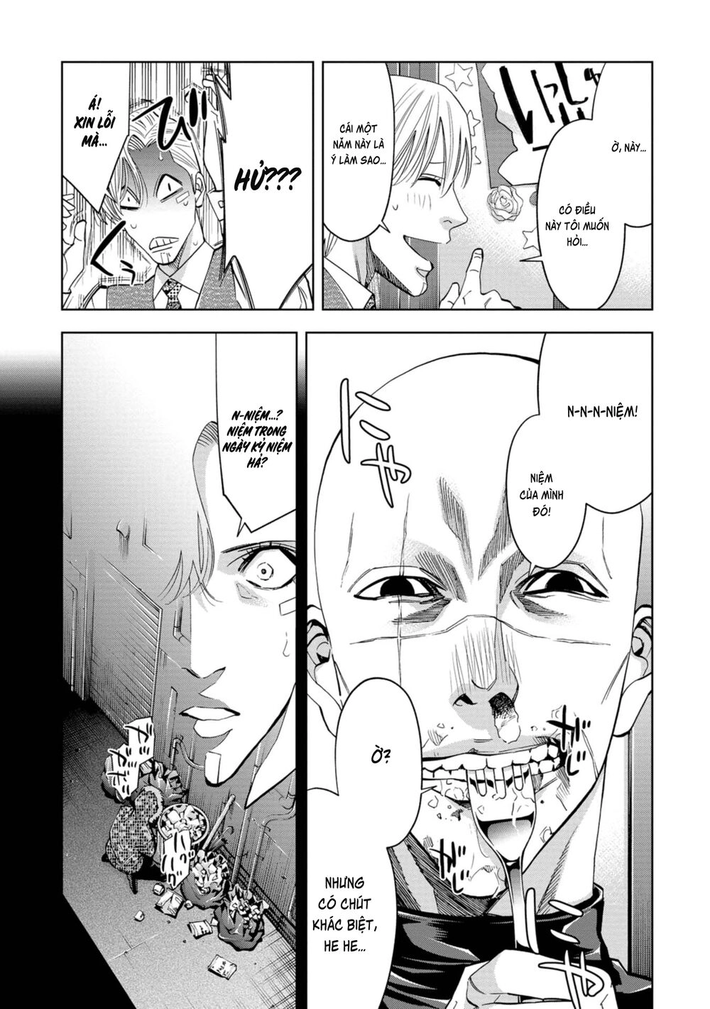 Change The World (Kanzaki Yuuya) Chapter 8 - 20