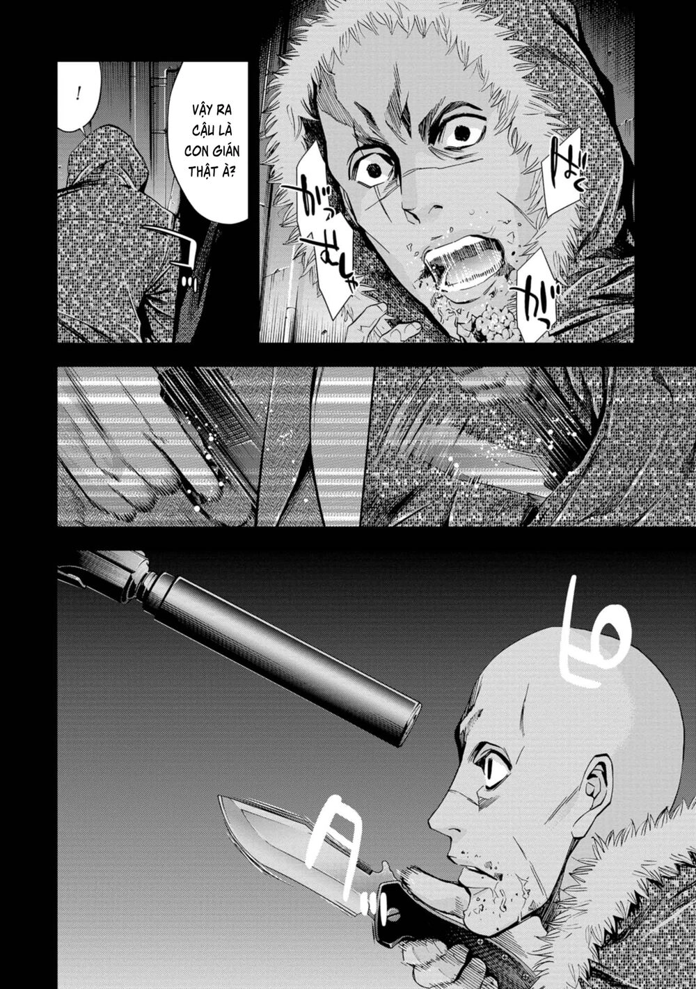 Change The World (Kanzaki Yuuya) Chapter 8 - 21