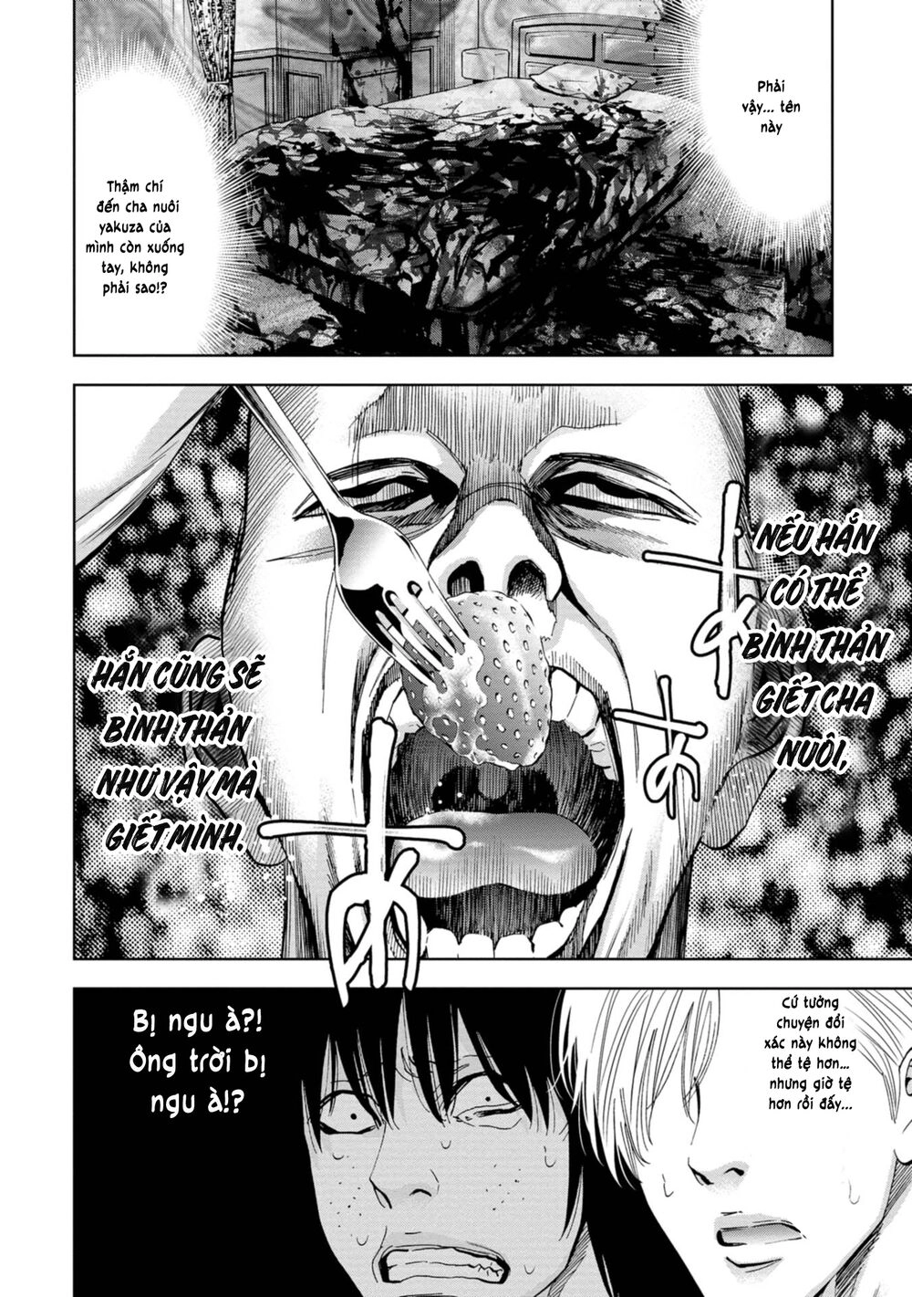 Change The World (Kanzaki Yuuya) Chapter 8 - 27