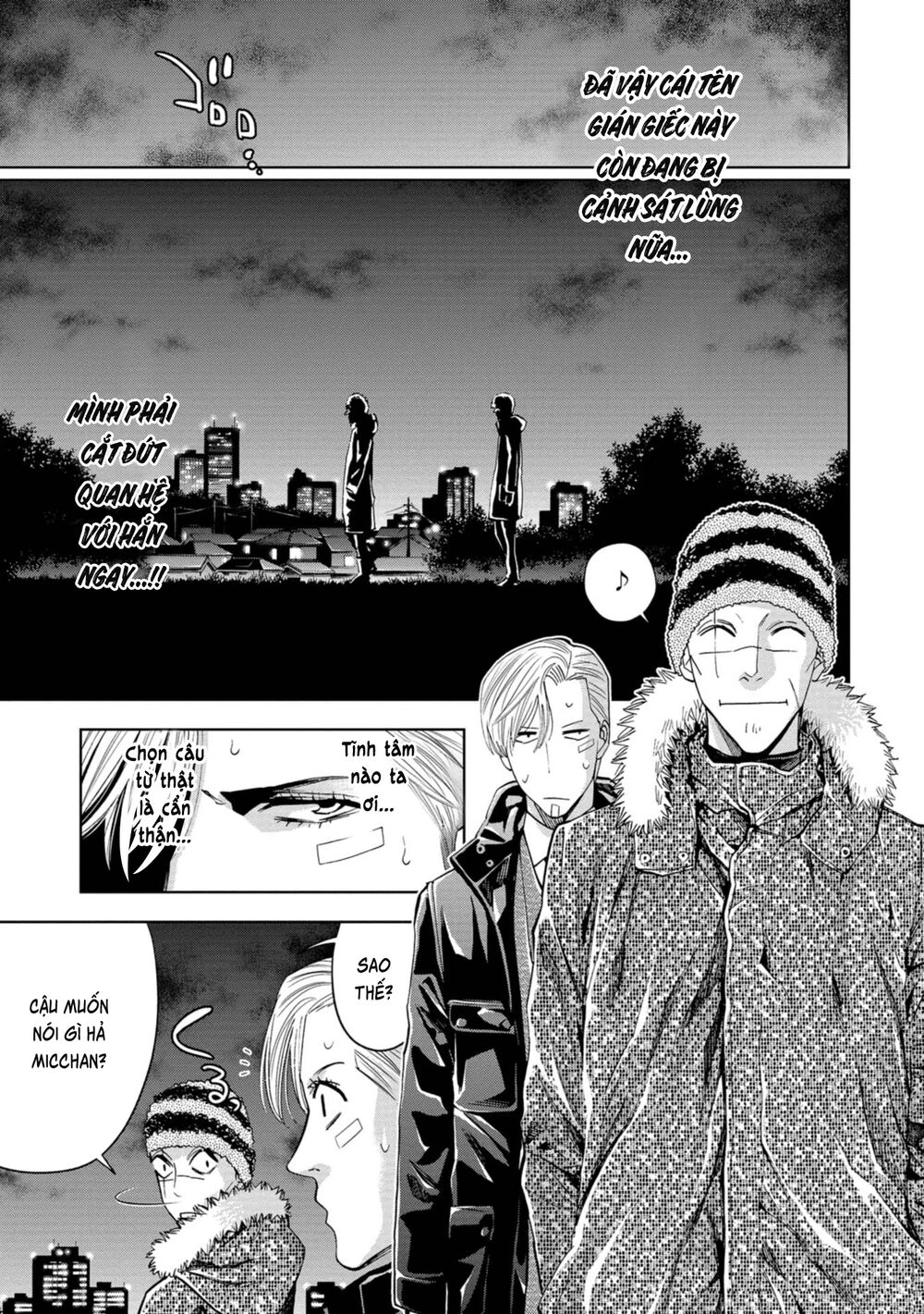 Change The World (Kanzaki Yuuya) Chapter 8 - 28