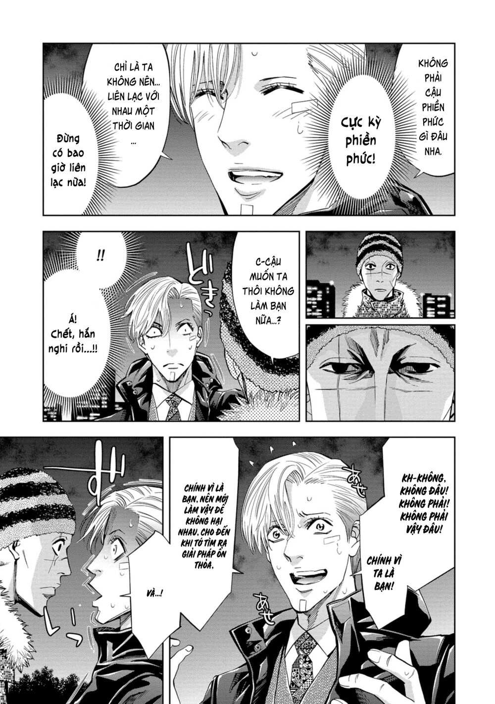 Change The World (Kanzaki Yuuya) Chapter 8 - 30