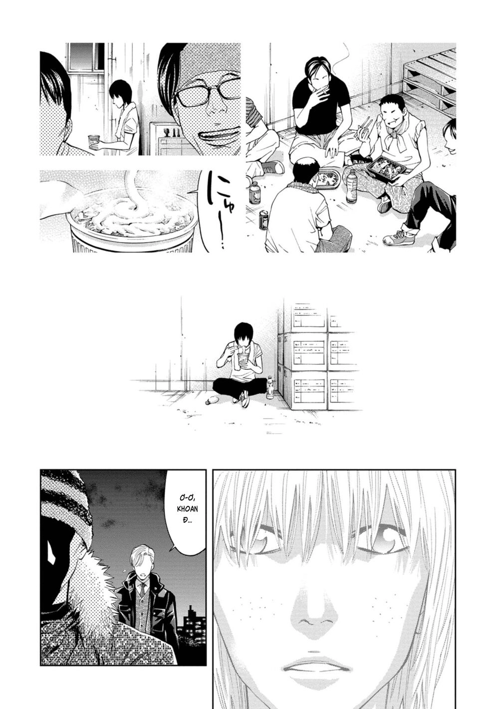 Change The World (Kanzaki Yuuya) Chapter 8 - 33