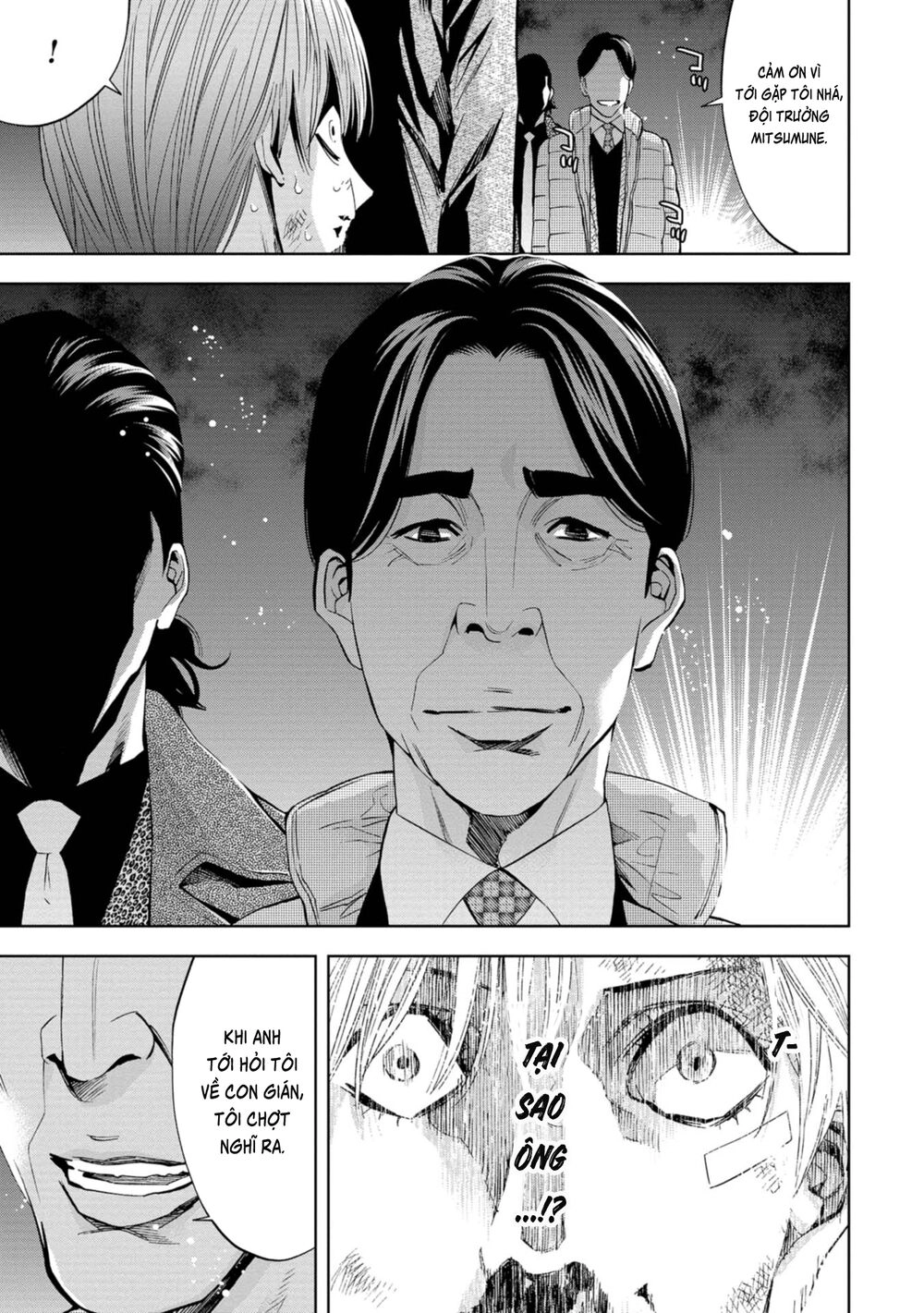 Change The World (Kanzaki Yuuya) Chapter 8 - 39