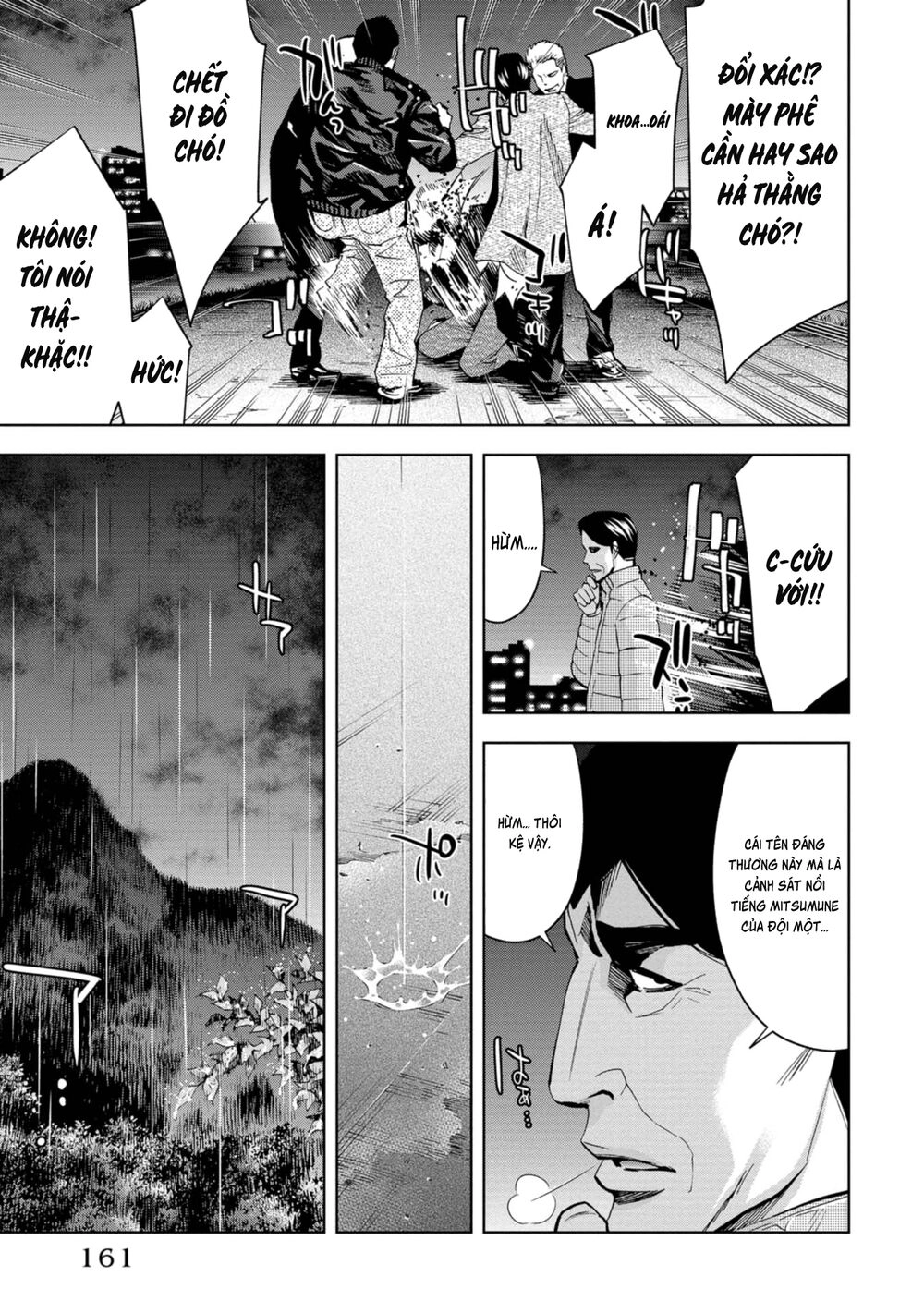 Change The World (Kanzaki Yuuya) Chapter 8 - 41