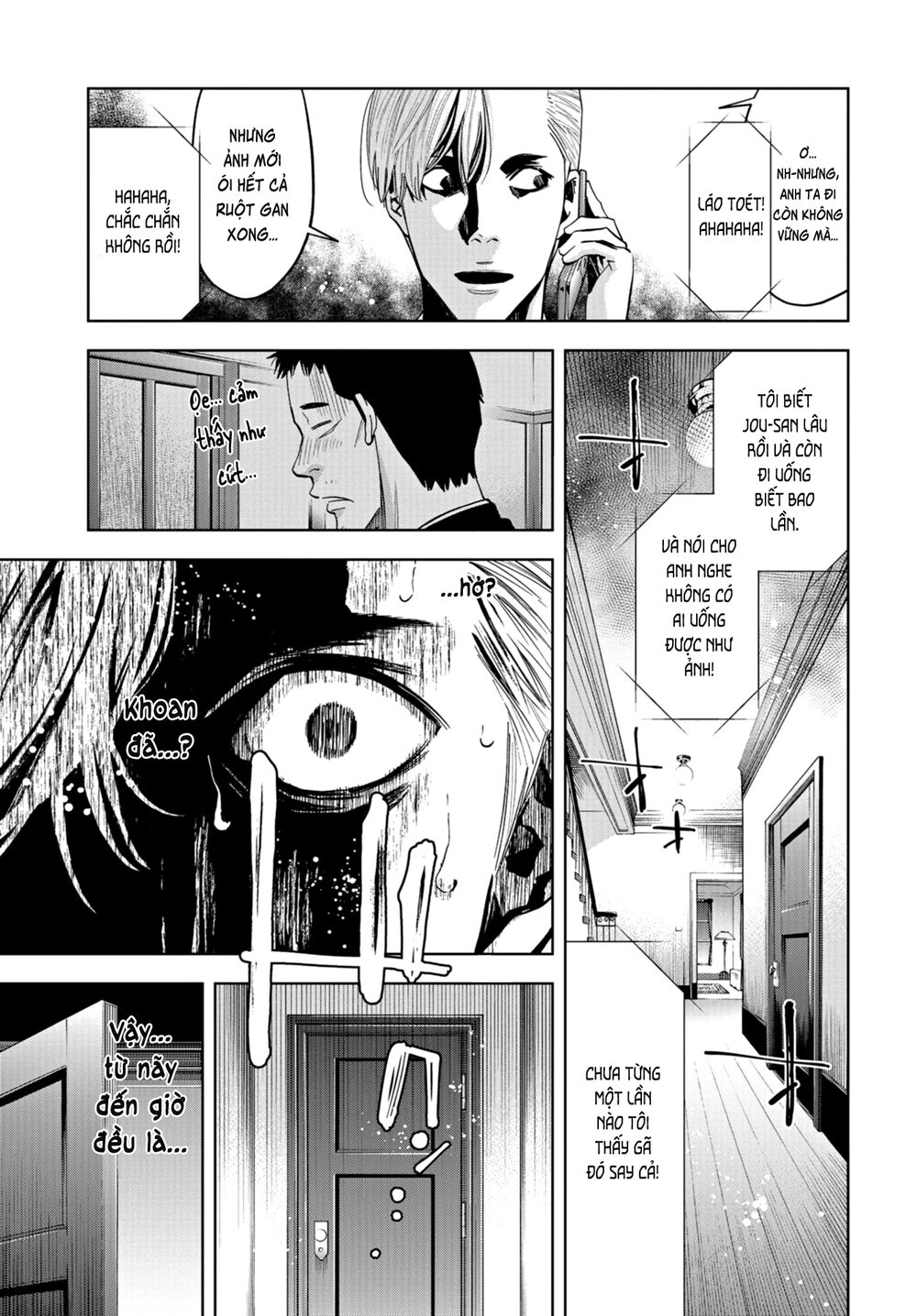 Change The World (Kanzaki Yuuya) Chapter 13 - 44