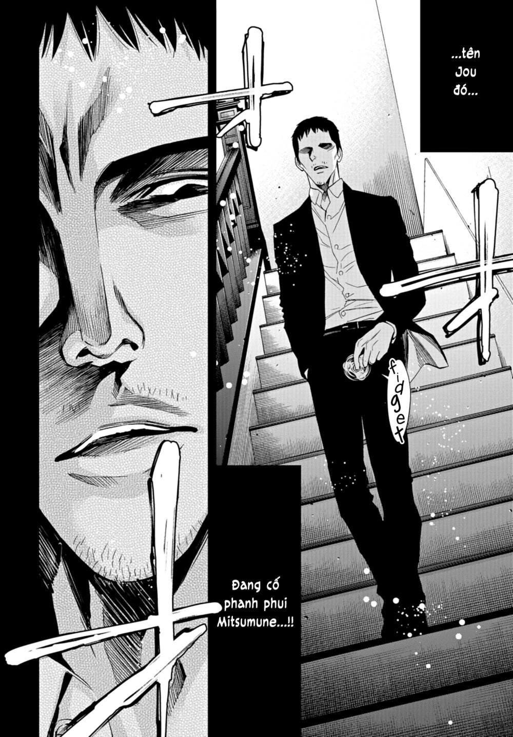 Change The World (Kanzaki Yuuya) Chapter 14 - 8