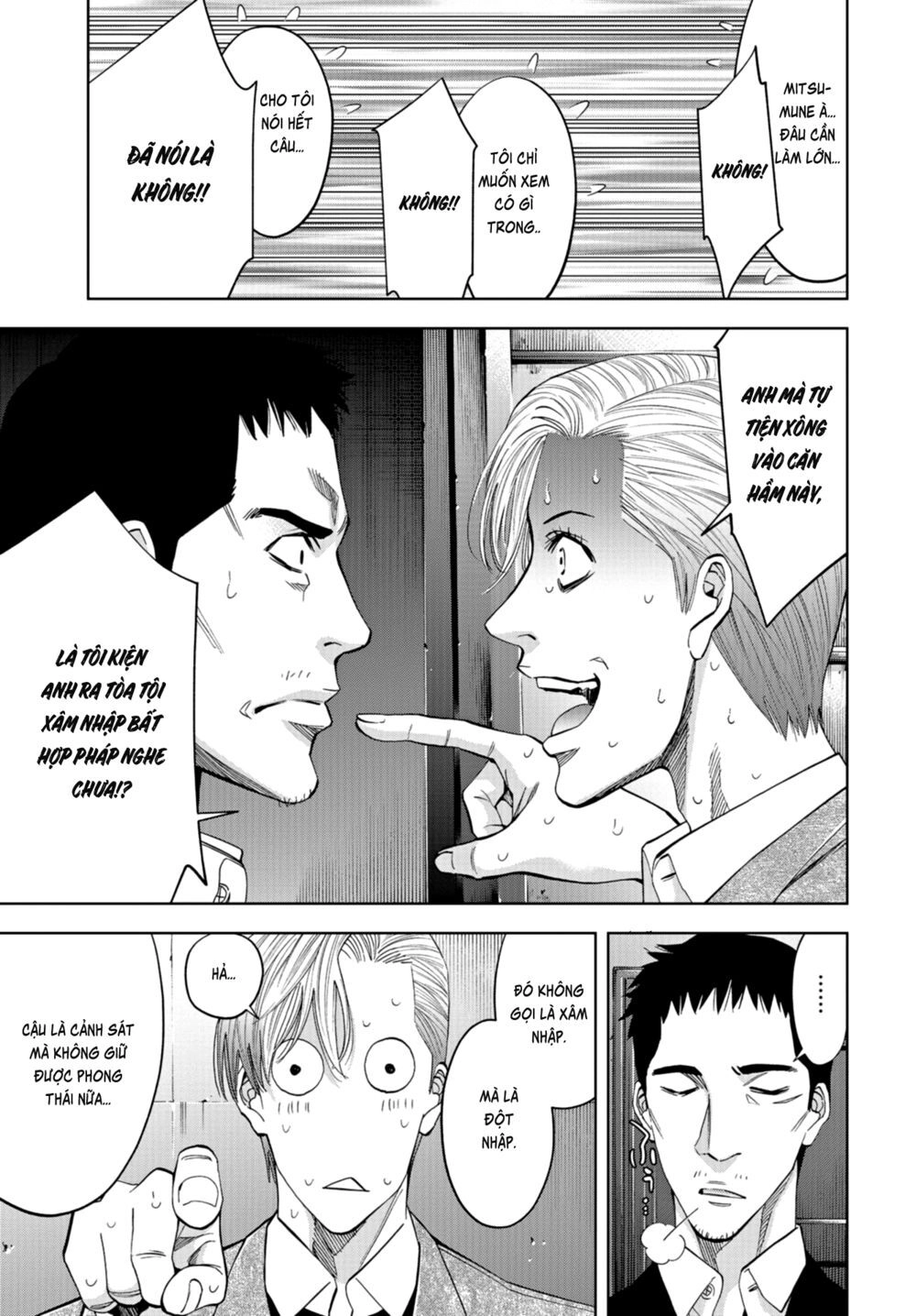 Change The World (Kanzaki Yuuya) Chapter 14 - 15