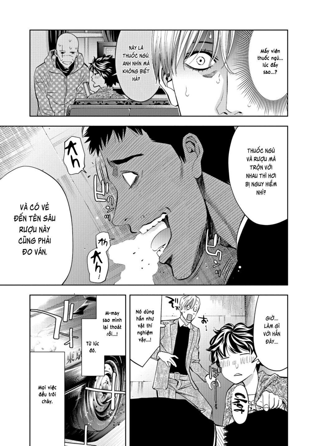 Change The World (Kanzaki Yuuya) Chapter 14 - 26