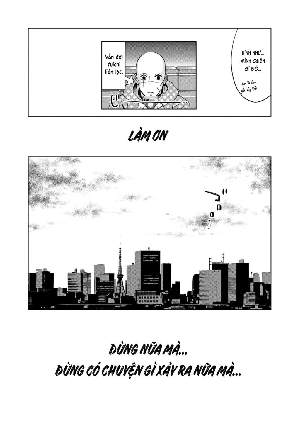 Change The World (Kanzaki Yuuya) Chapter 14 - 30