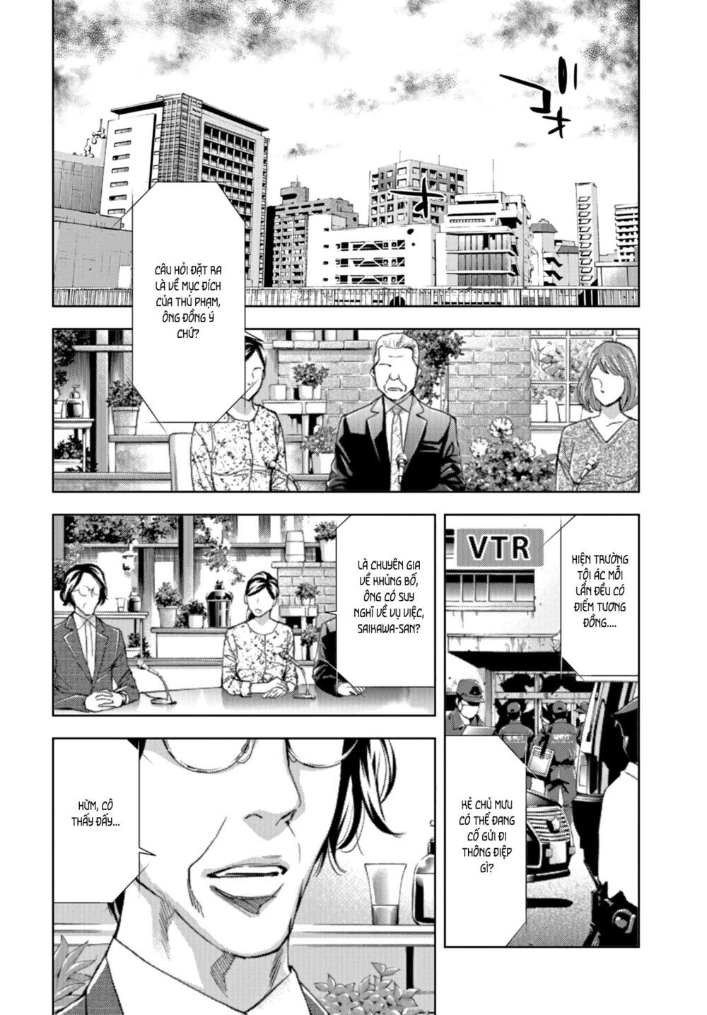 Change The World (Kanzaki Yuuya) Chapter 14 - 31