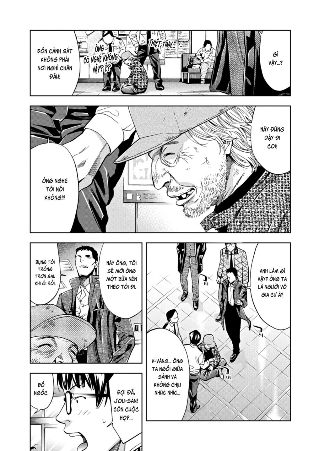Change The World (Kanzaki Yuuya) Chapter 14 - 36