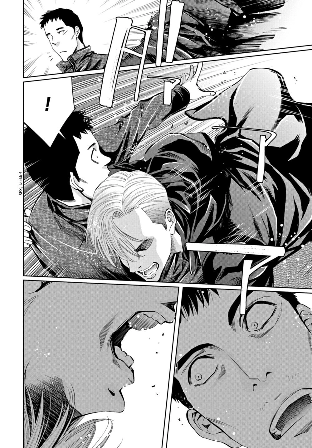 Change The World (Kanzaki Yuuya) Chapter 14 - 39